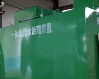 罗源卫生间测漏水